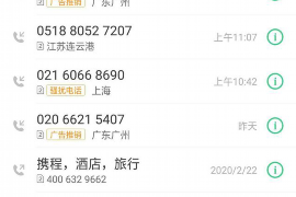 淮南遇到恶意拖欠？专业追讨公司帮您解决烦恼